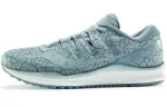 saucony Freedom ISO 2 'Grey'