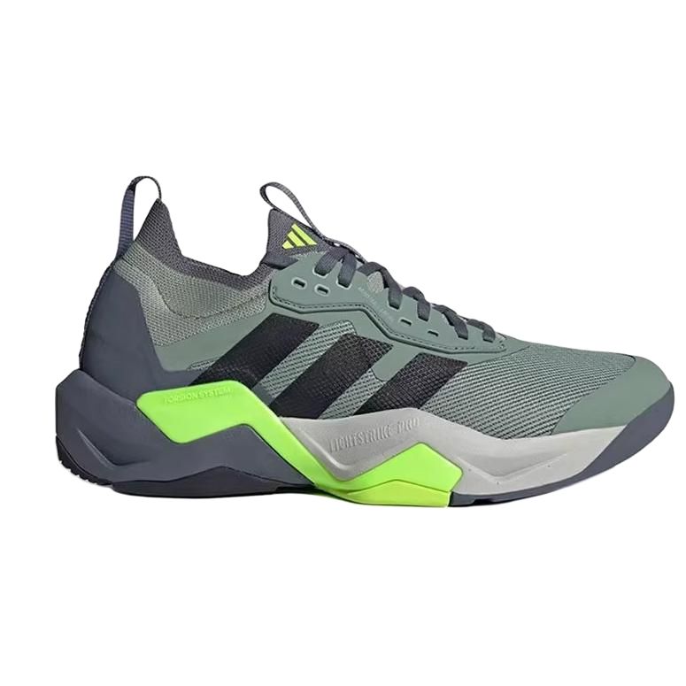Adidas Rapidmove Adv 2 Hiit ‘Silver Green’