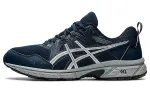 Asics Gel Venture 8 4E Extra Wide 'French Blue'