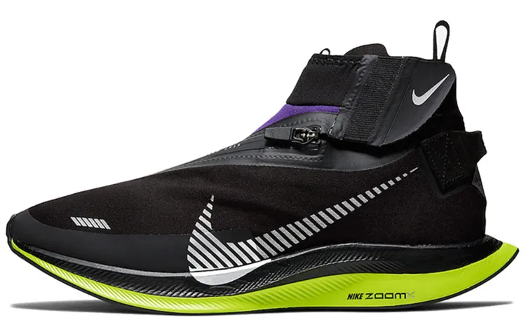 Nike Zoom Pegasus Turbo Shield Black/Voltage Purple