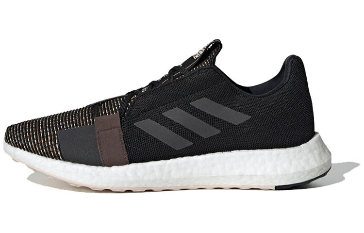 Adidas SenseBoost Go Ltd ‘Black’