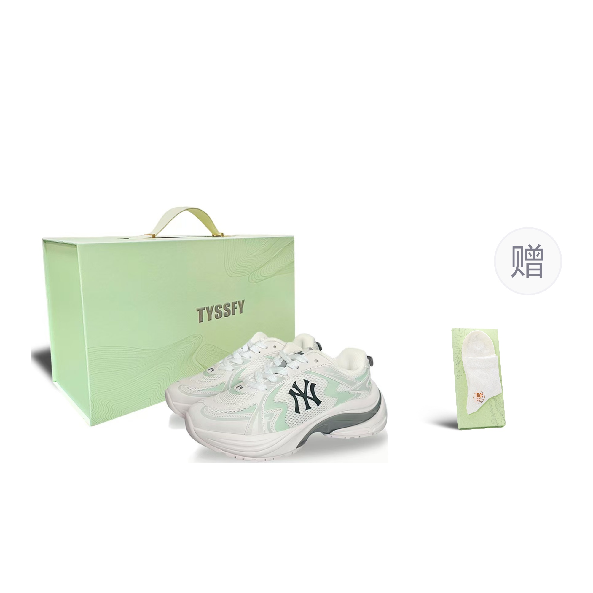 MLB New York Yankees Low top Running Shoes Unisex Emerald Green