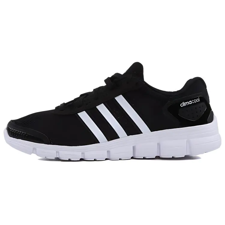 Adidas Cc Fresh Wide 'Black White'