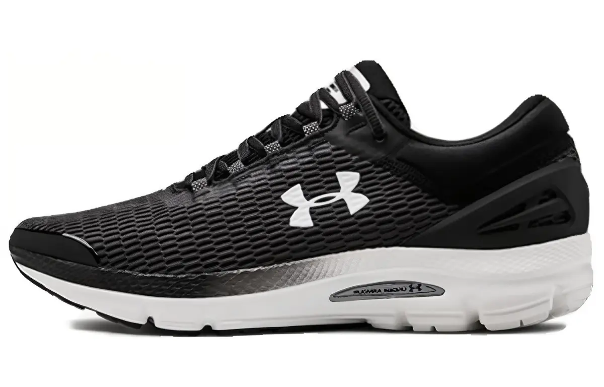 Under Armour Charged Intake 3