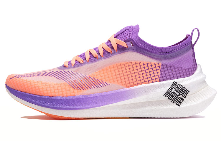 Li Ning Feidian 2 Elite Running Shoes Women's Low Top White Fluorescent/Grape Purple