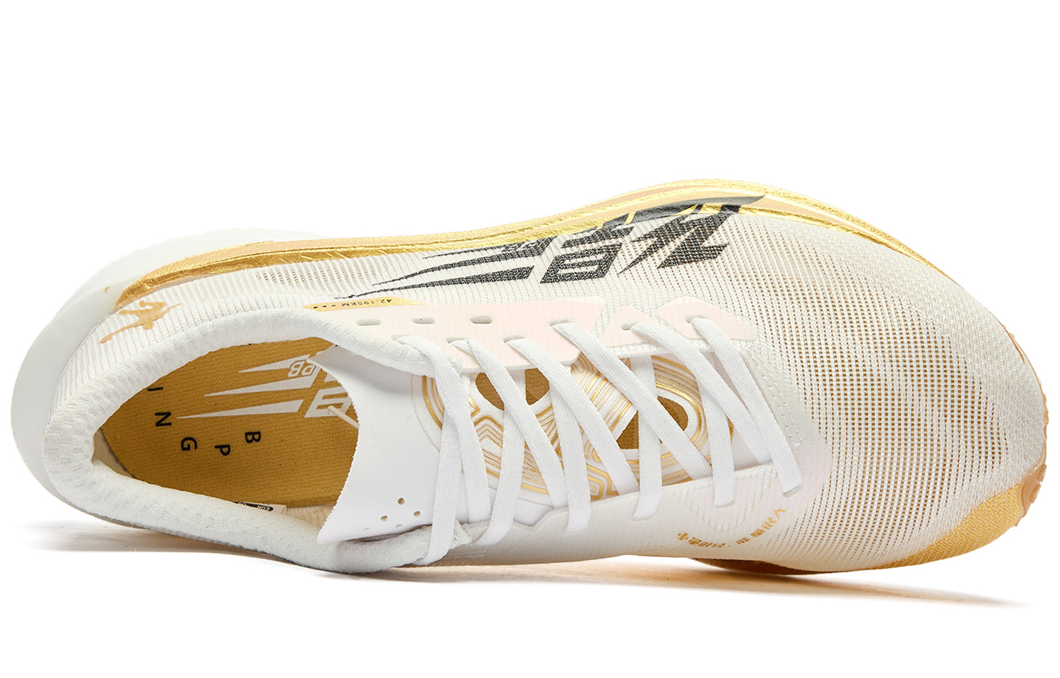 QIAODAN Feiying PB4.0 Running Shoes Women’s Low Top Gold Jordan White