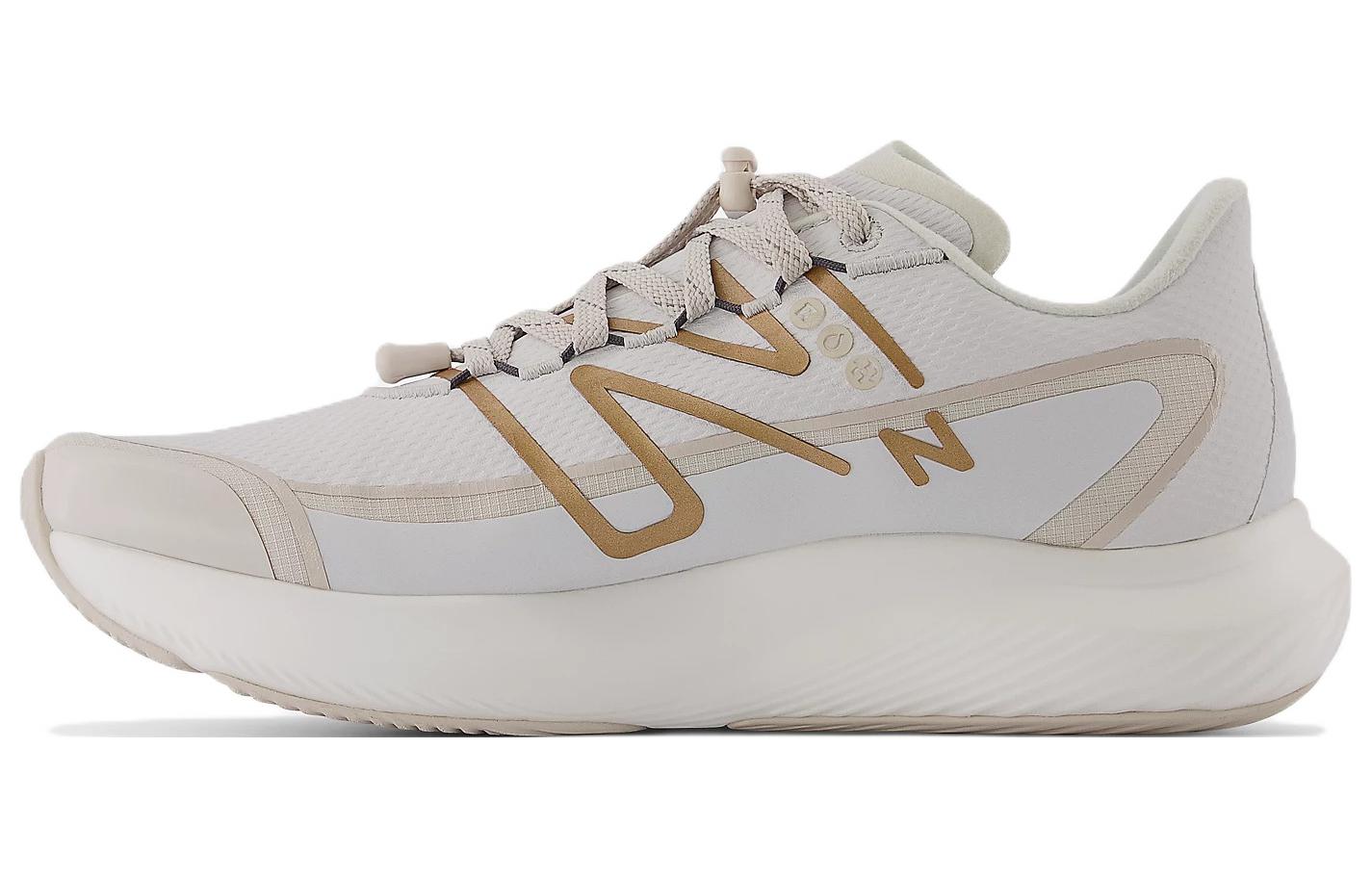 FuelCell Rebel New Balance v3 Permafrost 'Moonbeam'