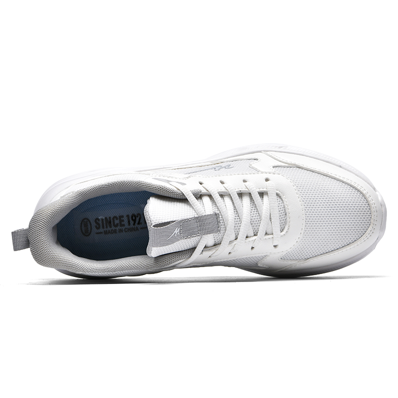 Binary Cushioning Rebound Lightweight Breathable Slip Resistant Low top Running Shoes Men’s White Gray