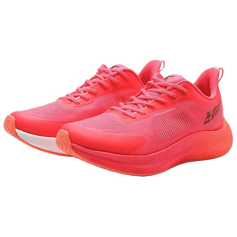 QIAODAN Flying Shadow 3.0 Slip Resistant Abrasion Resistant Low top Casual Running Shoes Men’s Neon Pink