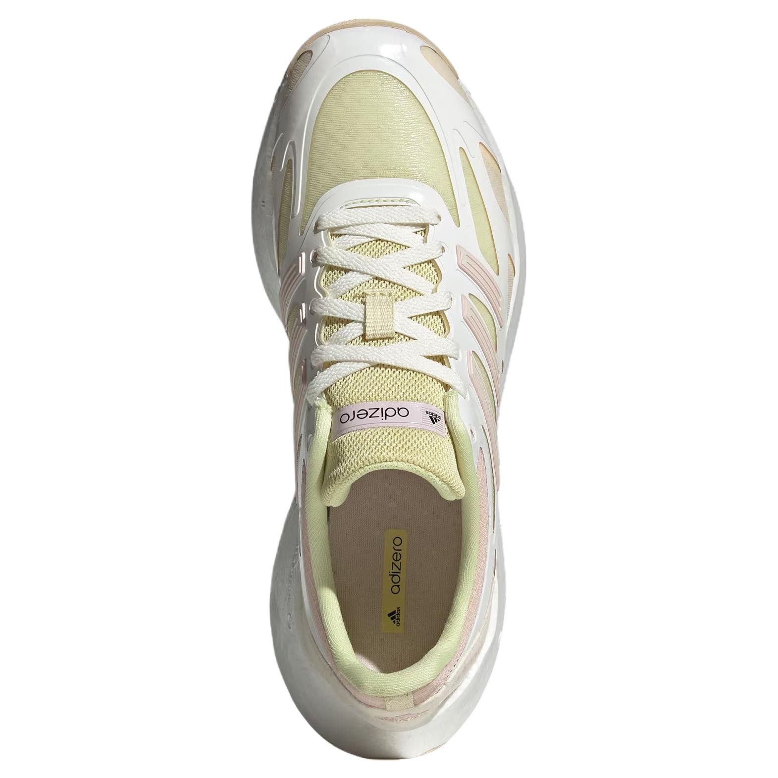 Adidas Adizero Aruku Running Shoes Women’s Yellow