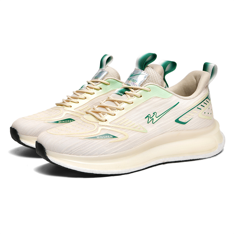 Binary Cushioning Rebound Lightweight Breathable Slip Resistant Low top Running Shoes Unisex Beige Green