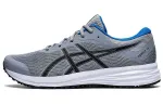 Asics Patriot 12 'Sheet Rock'
