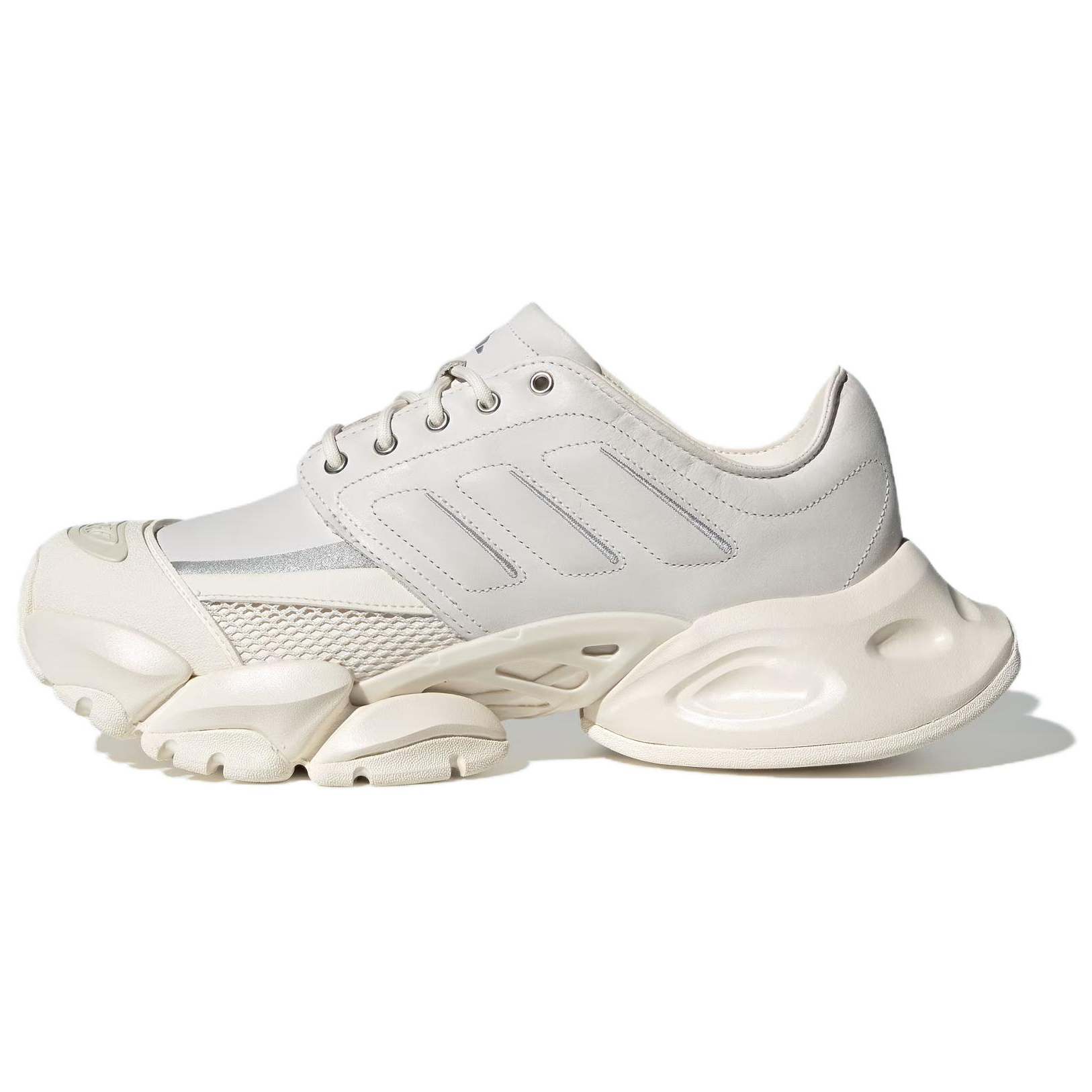 Adidas XLG RUNNER HYBRID Height Increasing Low top Running Shoes Unisex White Silver