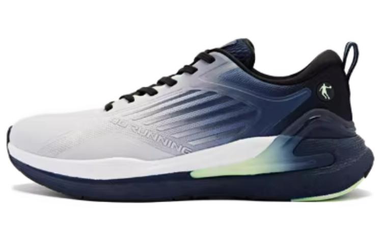 QIAODAN Infinity 5SE Cushioning, Wear Resistant Low top Running Shoes Men’s Silver Blue