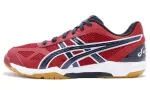 ASICS Rote Japan Light 'Red Blue'