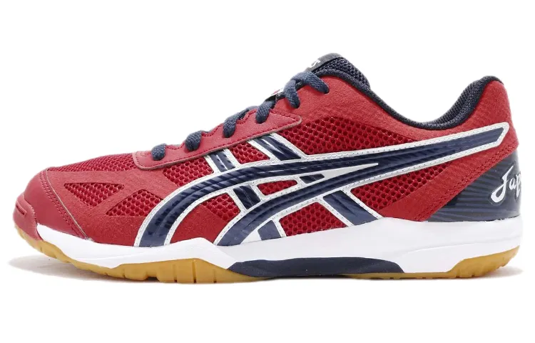 ASICS Rote Japan Light 'Red Blue'