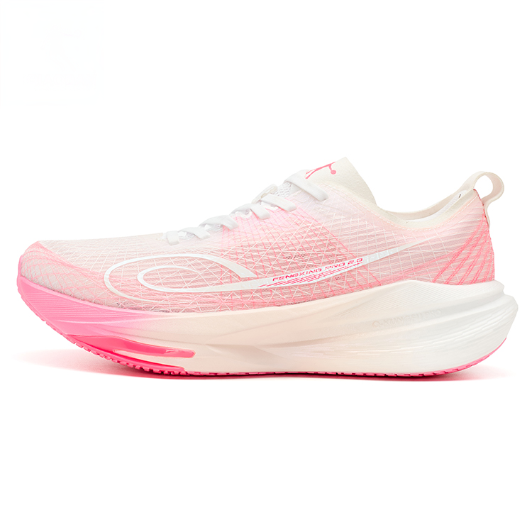 QIAODAN Wind Pro 2.0 Low top Physical Fitness Test & Exam Racing Running Shoes Men’s White Pink