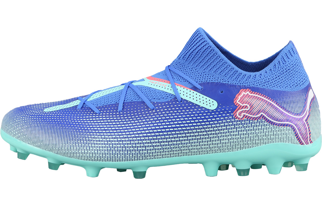 PUMA FUTURE 7 PRO MG Multi Ground Soccer Shoes Men’s Blue Green