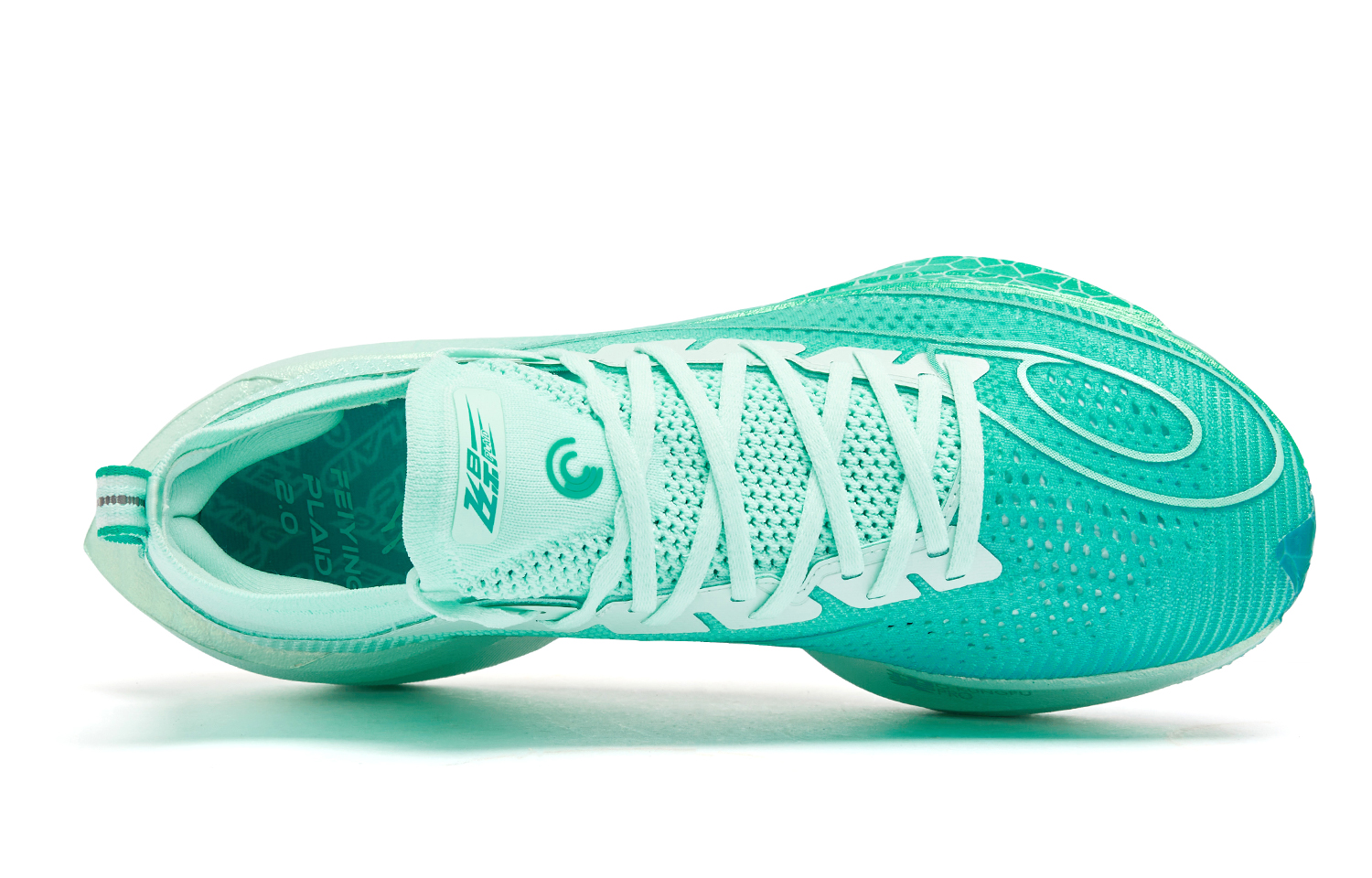 QIAODAN Flying Shadow PLAID 2.0 Low top Q KUNGFU PRO Carbon Plate Technology Marathon Running Shoes Men’s Seaweed Green