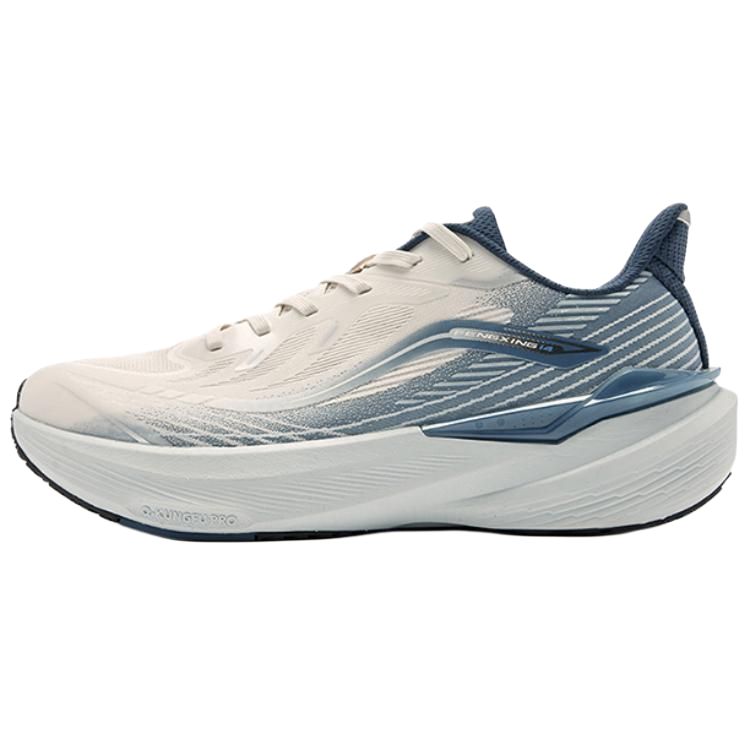 QIAODAN Cushioning Lightweight Low top Casual Running Shoes Men’s Beige Blue