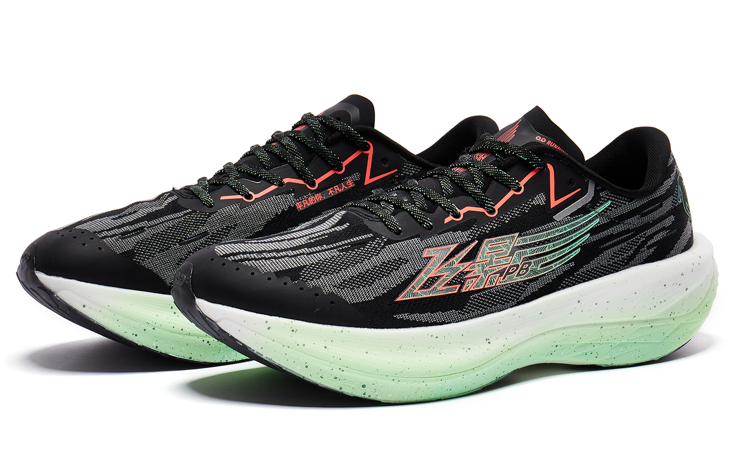 QIAODAN Feiying PB2.0 Slip Resistant Abrasion Resistant Low top Running Shoes Men’s Black Green Fall Winter Edition