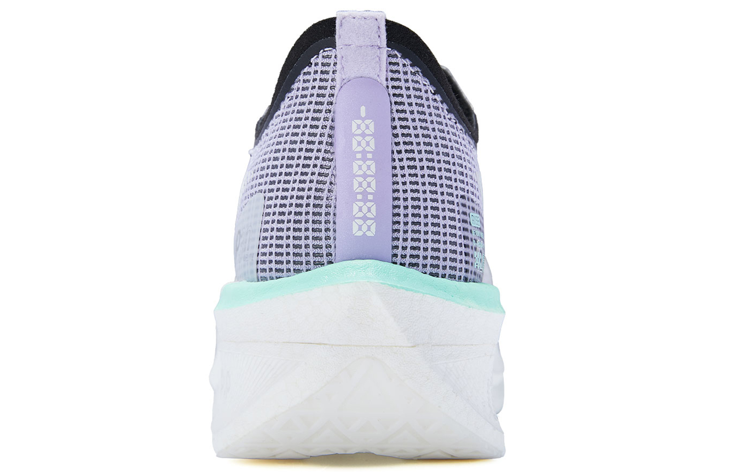 PEAK UP30 2.0 Low top Running Shoes Women’s Lavender