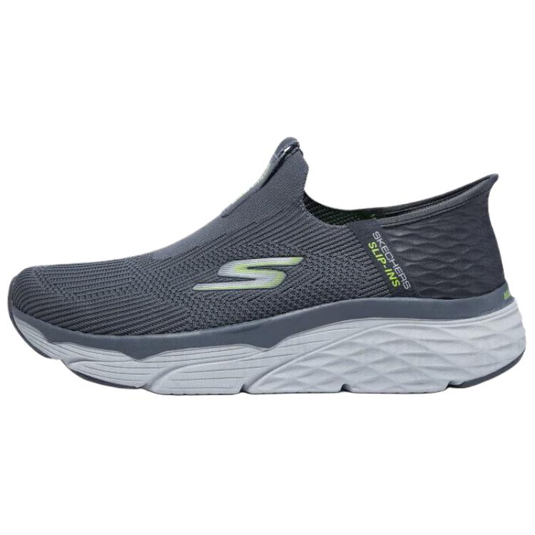Skechers MEN’S GO Abrasion Resistant Abrasion Resistant Low top Casual Shoes Men’s Gray