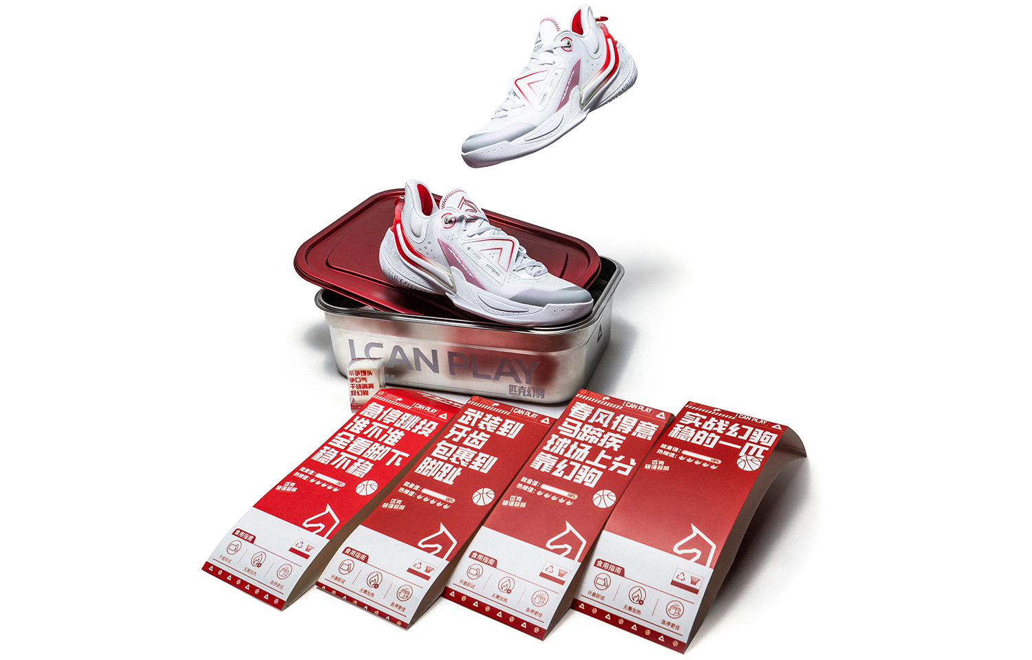 PEAK Phantom Horse 2.0 Slip Resistant Mid top Running Shoes Men’s Baymax Red Box Included