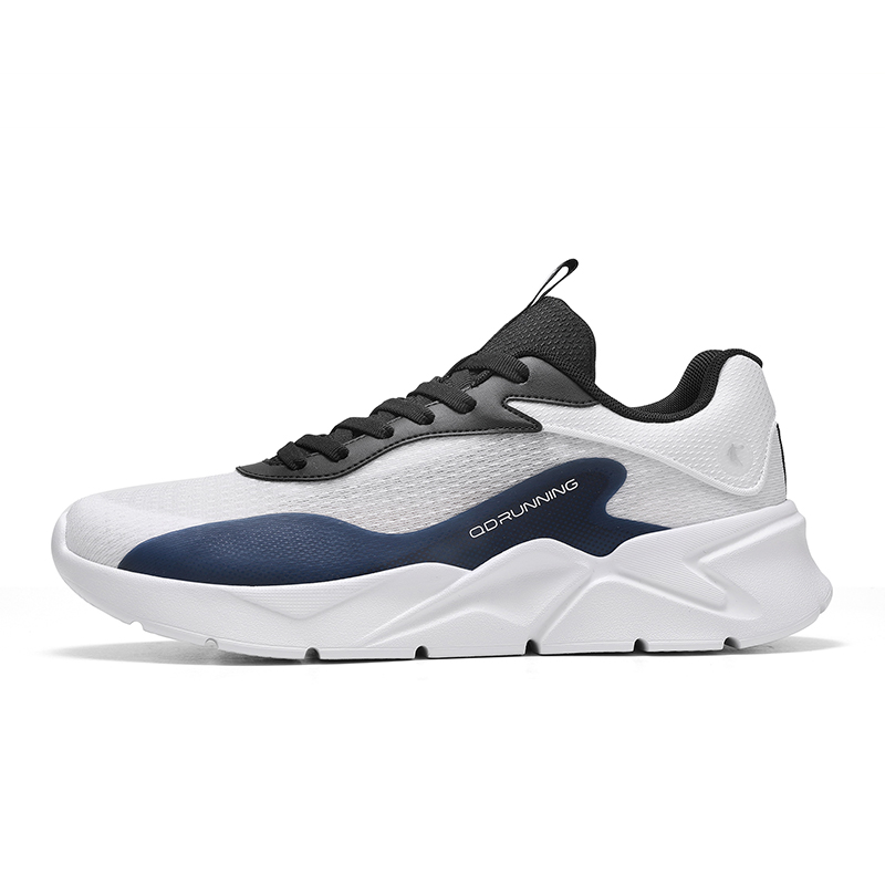 QIAODAN Running Shoes Men’s White Black