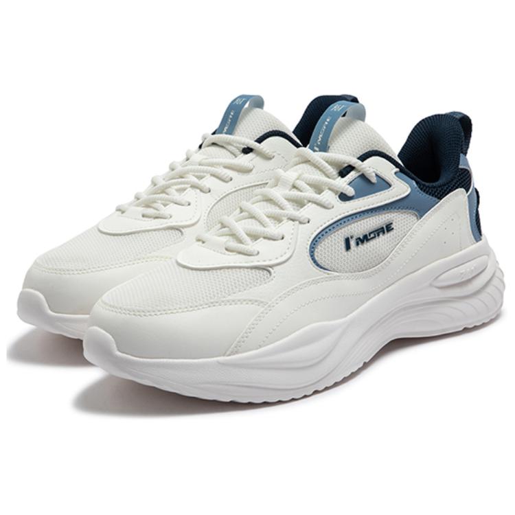 361° Abrasion Resistant, Breathable, Lightweight Low top Casual Running Shoes Men’s White Blue