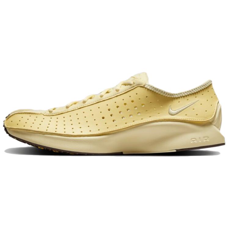 Nike Air Superfly Soft Yellow Women’s