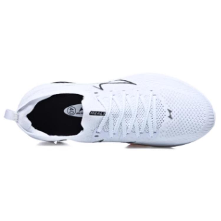 HEALTH Cushioning, Wear Resistant Low top Running Shoes Unisex White