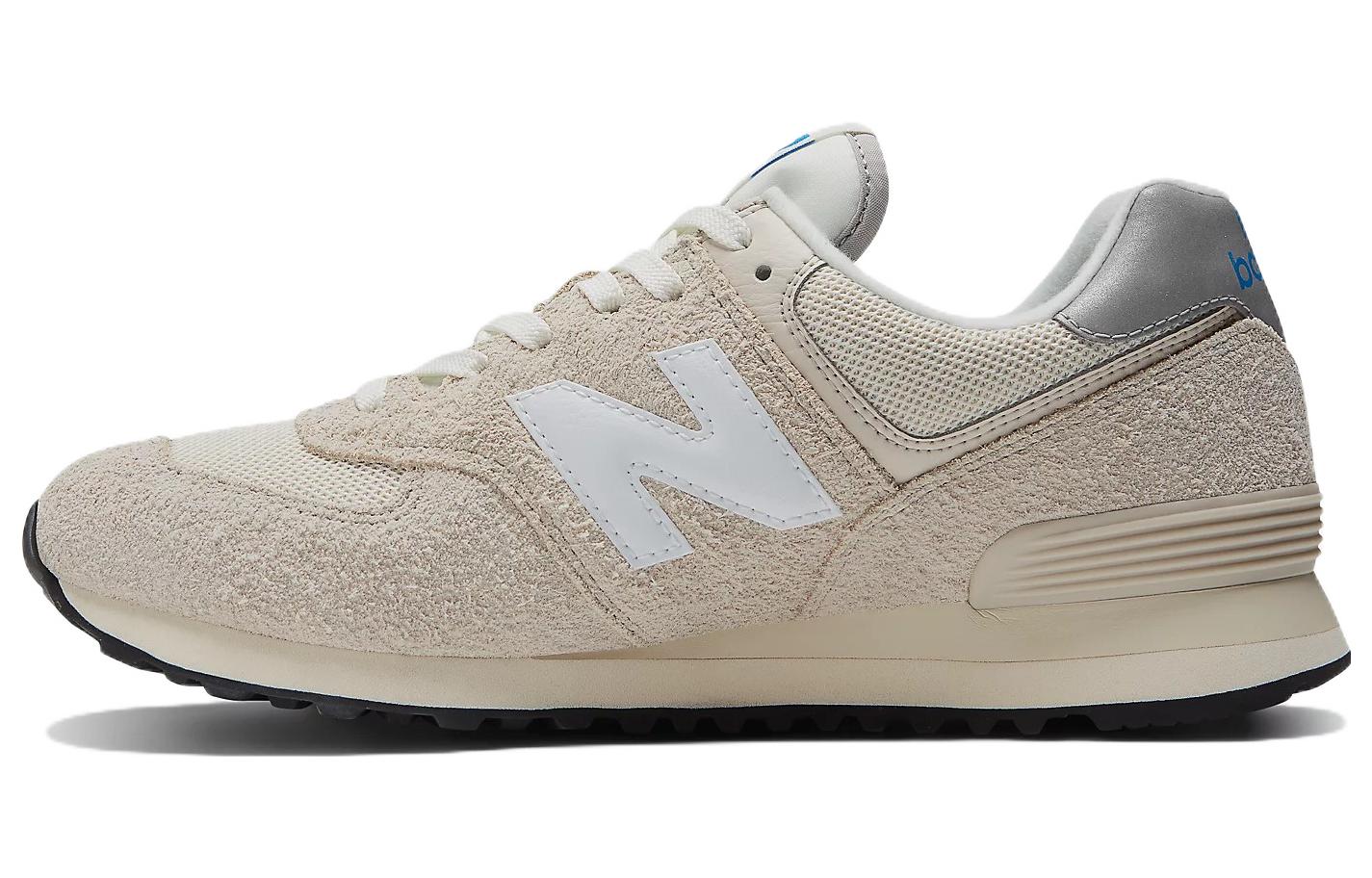 Кроссовки New Balance 574 (серые с белым)