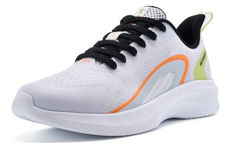 QIAODAN Abrasion Resistant Breathable Slip Resistant Low top Running Shoes Men’s White Blue