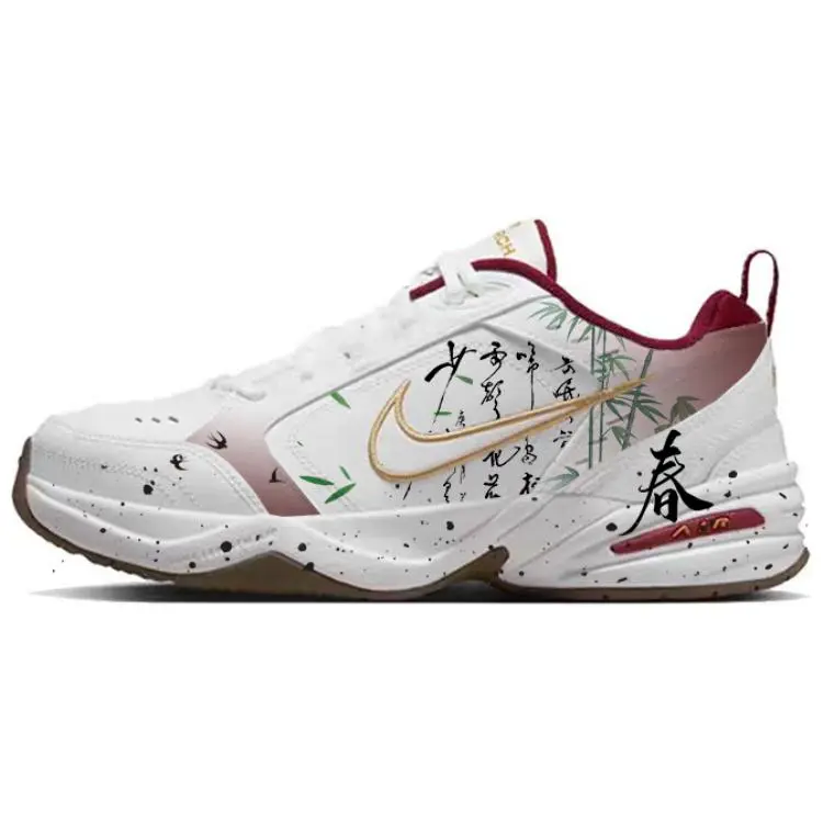 Nike Air Monarch 4 Slip Resistant Abrasion Resistant Low top Casual Shoes Unisex White Red