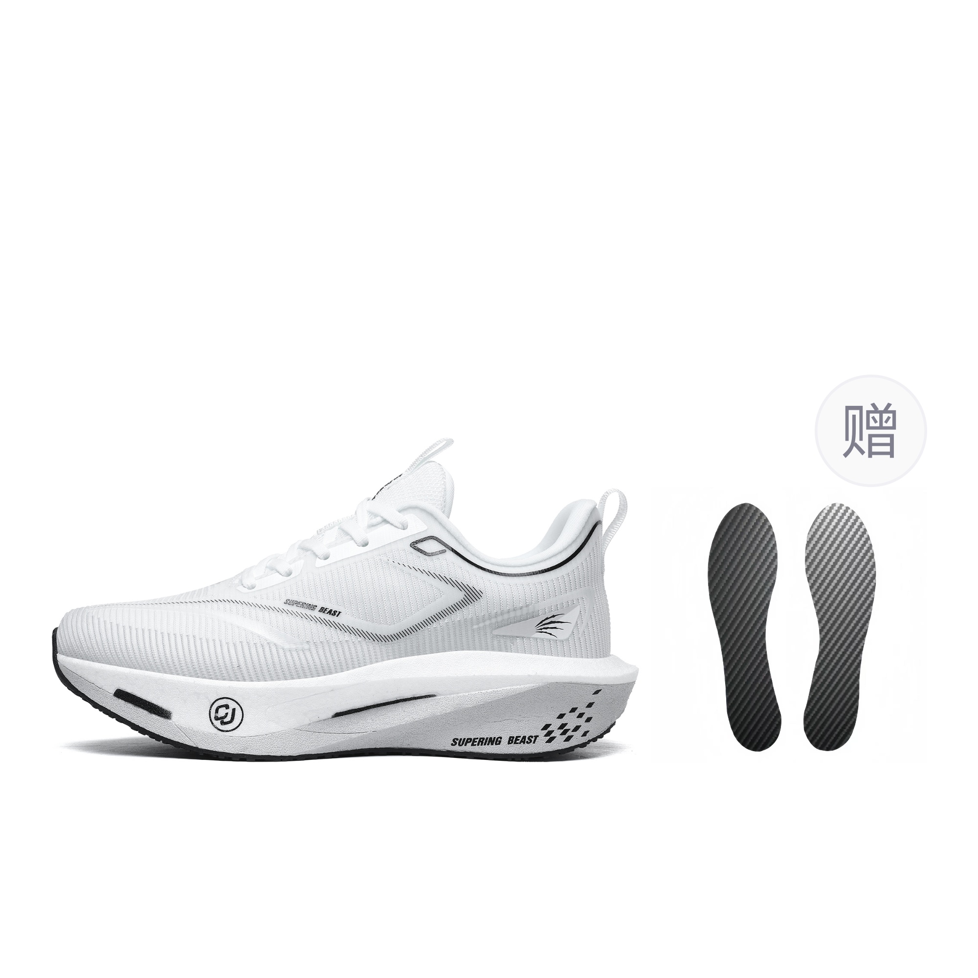 SUPERING BEAST Cushioning Abrasion Resistant Breathable Lightweight Height Increasing Rebound Low top