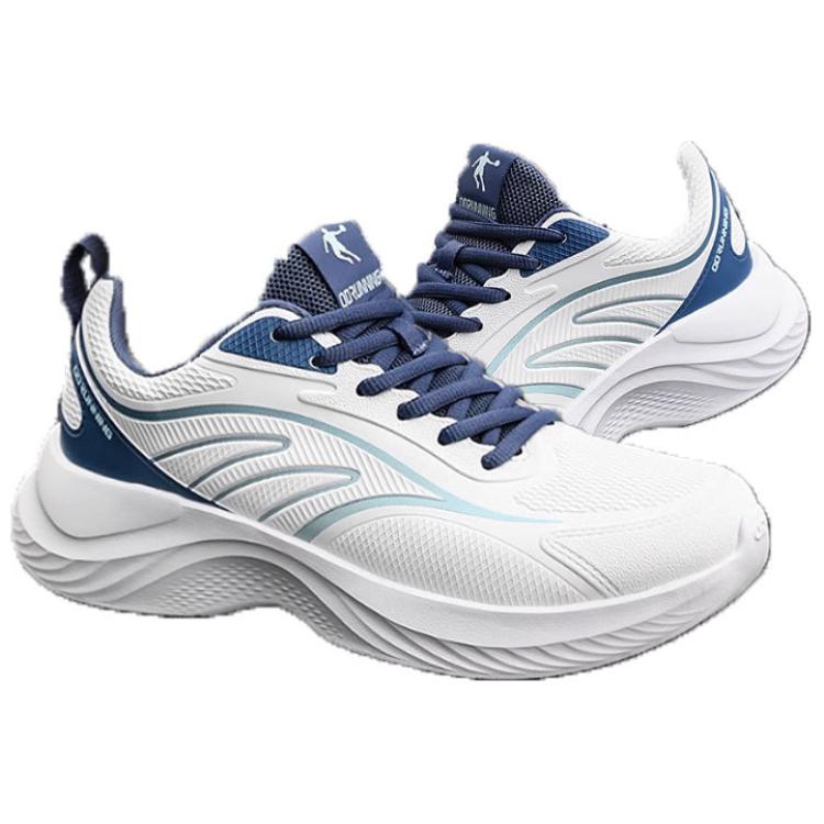 QIAODAN Leather Slip Resistant Low top Running Shoes Men’s White Blue