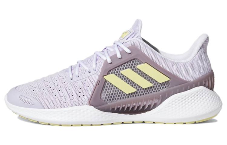 Adidas Climacool Vent Summer.Rdy Ck U ‘Purple Yellow’ Women’s
