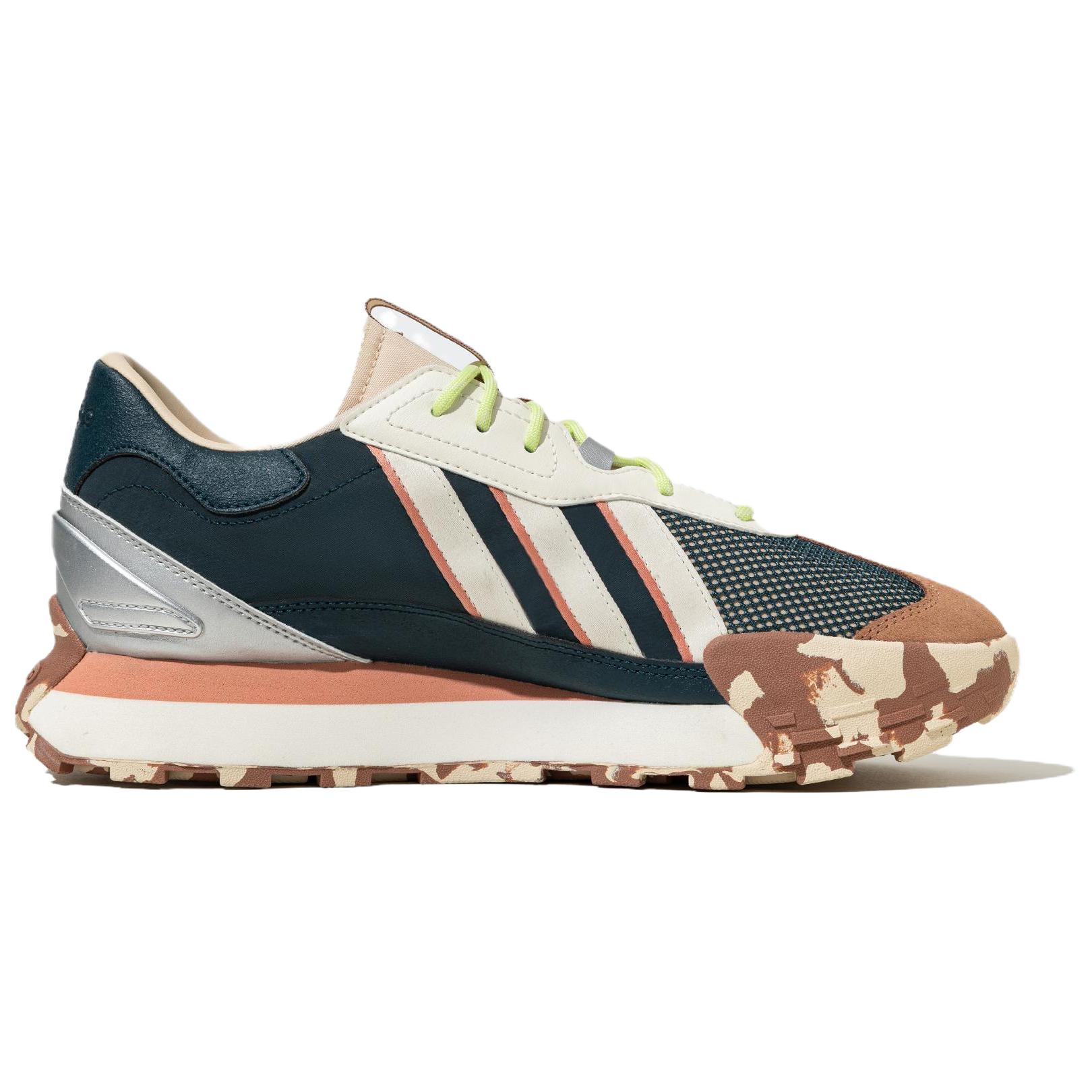 Adidas Neo Futro Mixr Running Shoes ‘Navy Brown Silver’