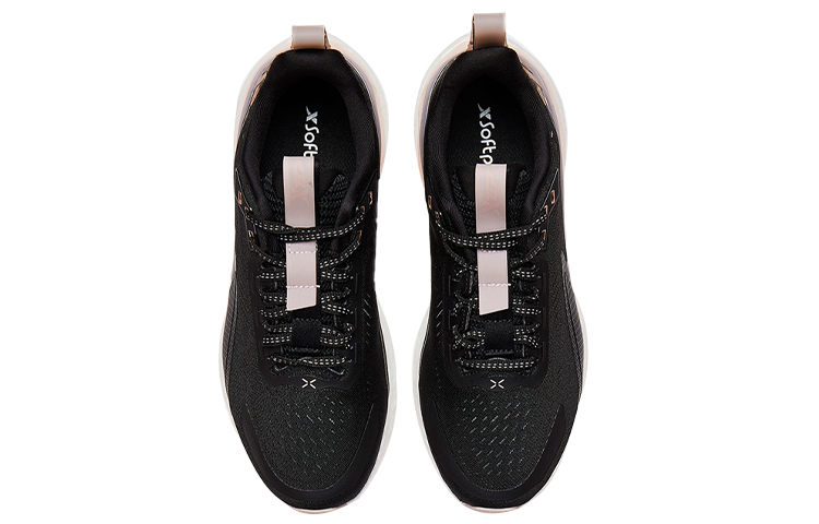 XTEP Breathable Low top Running Shoes Women’s Black