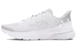 Under Armour HOVR Turbulence Versatile Low top Sprint Shoes/Athletic Shoes/Running Shoes Men's White Gray