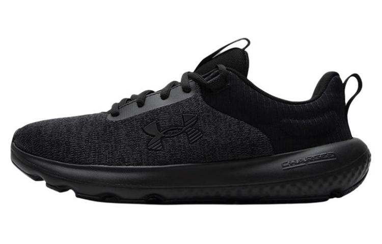 Мужские кроссовки Under Armour Charged Revitalize Triple Black (черные)