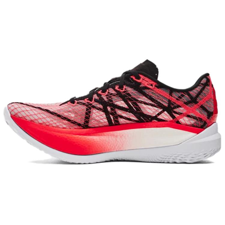 Кроссовки Under Armour Under Armour Velociti Elite 2 (красные)
