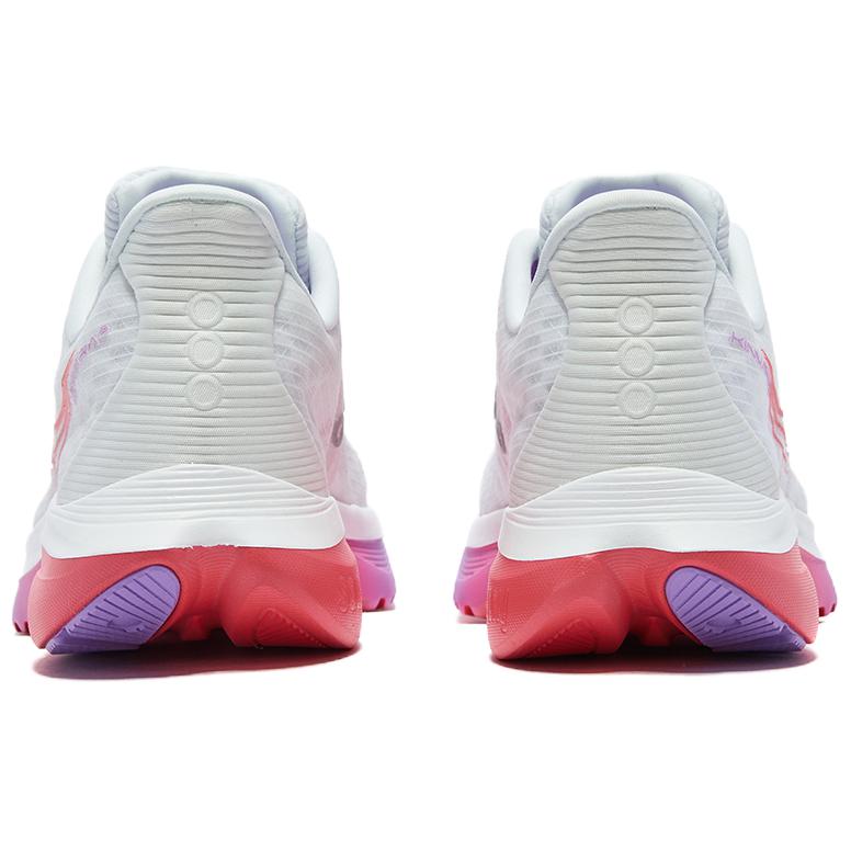 Saucony Kinvara Essence 16 Abrasion Resistant, Breathable, Lightweight Abrasion Resistant, Breathable, Lightweight