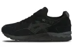 ASICS Gel Lyte V 'Black'