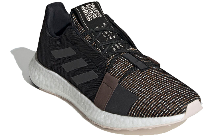 Adidas SenseBoost Go Ltd ‘Black’