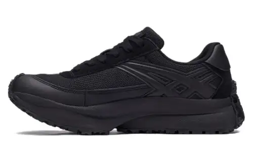 Onitsuka Tiger SP II 'Black'