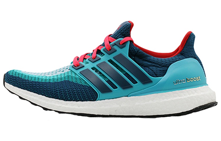 Adidas UltraBoost 2.0 ‘Clear Green’