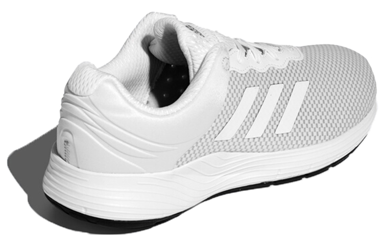 Adidas Fluidcloud Clima ‘White Grey’