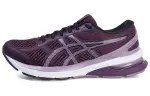 ASICS Gel Nagoya 4 Running Shoes Women's Low Top Purple/White